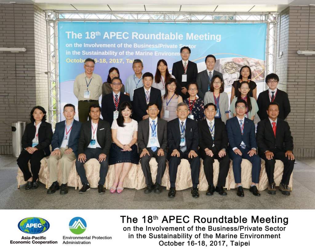 Eight Asia-Pacific countries participated in the APEC Roundtable Meeting in Sustainability of the...